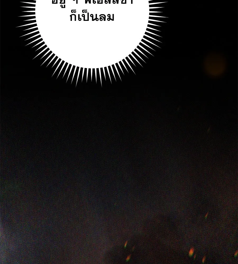 หน้า 116