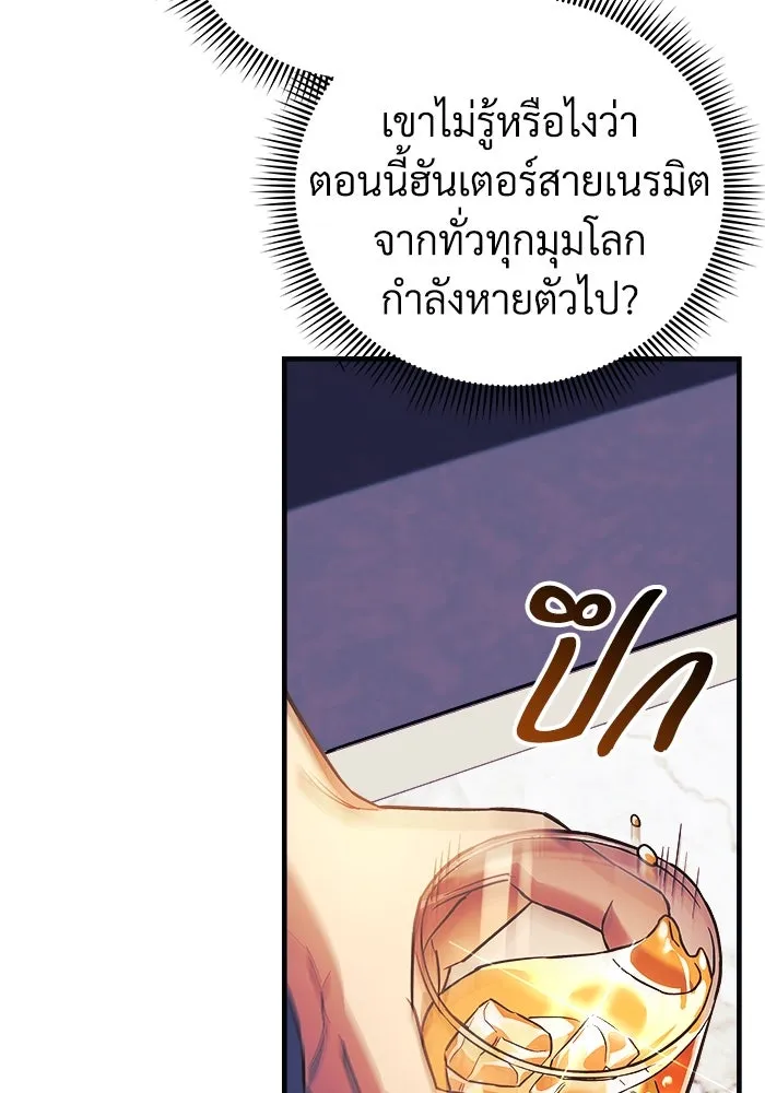 หน้า 130