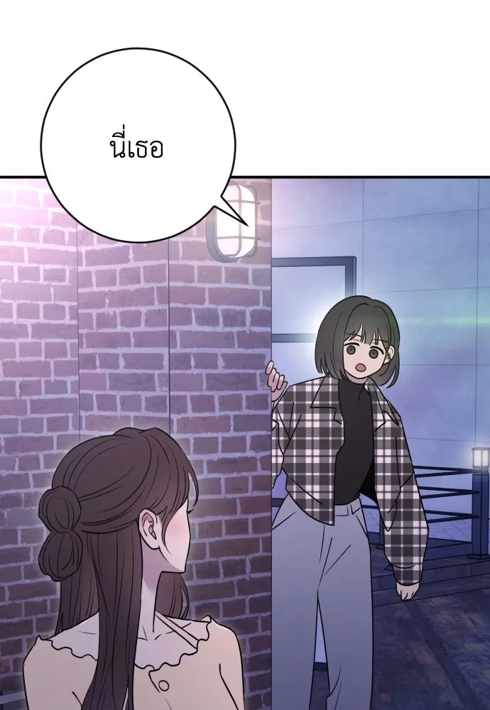 หน้า 115