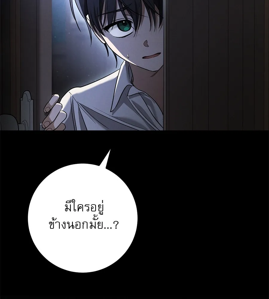 หน้า 202