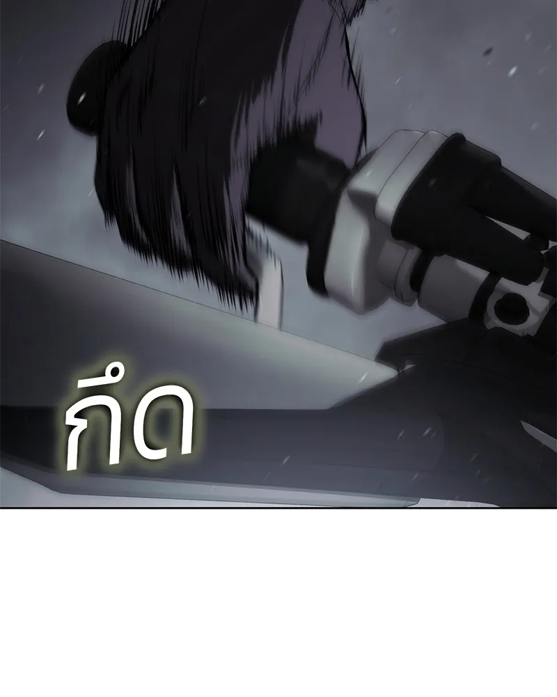 หน้า 190