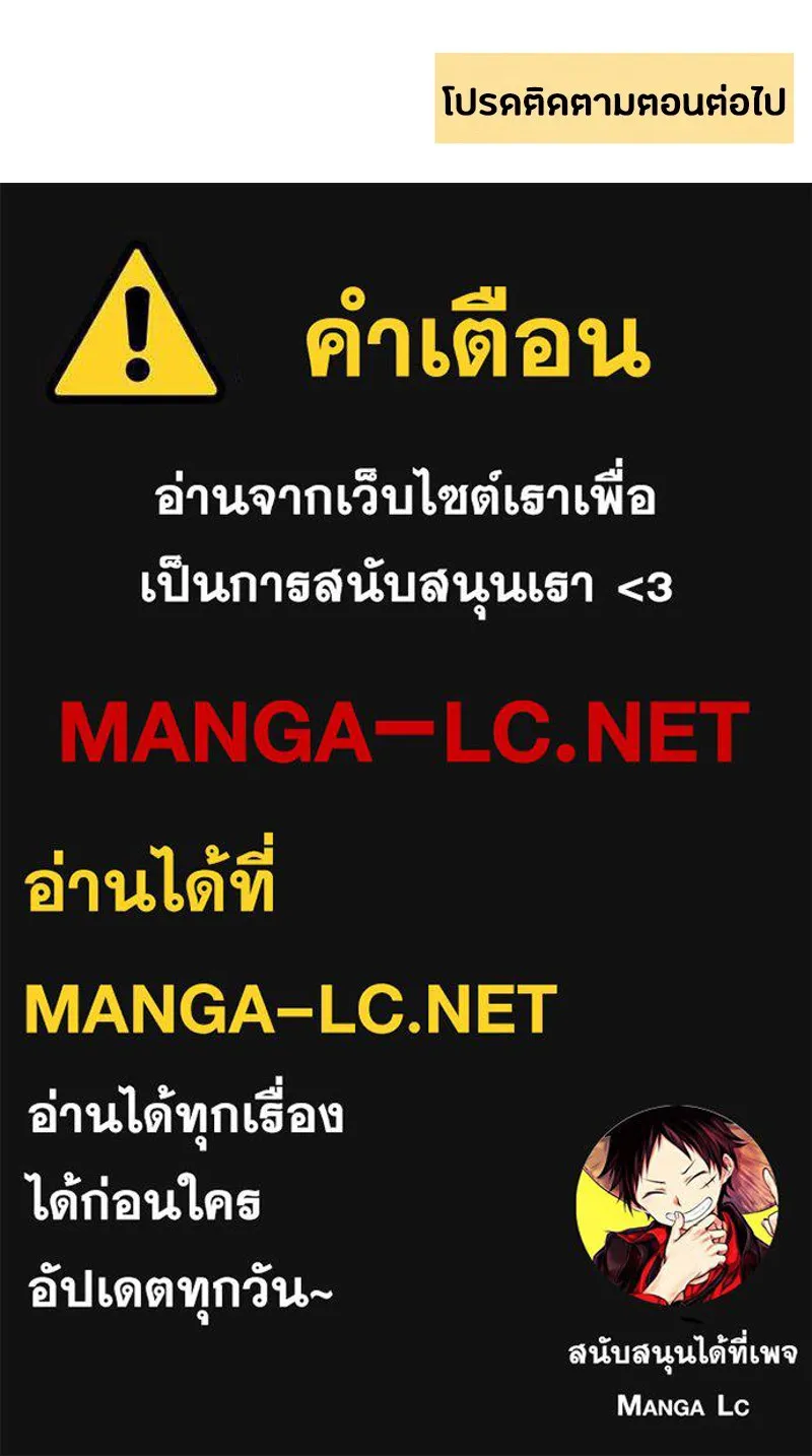 หน้า 135