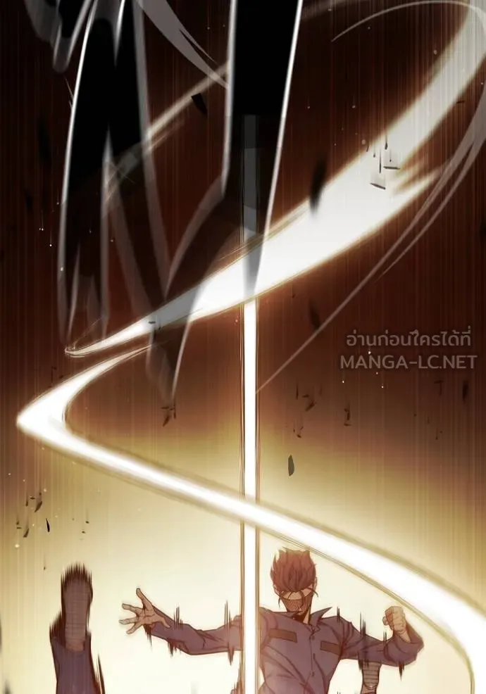 หน้า 177