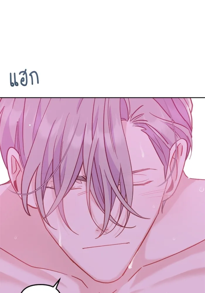 หน้า 104