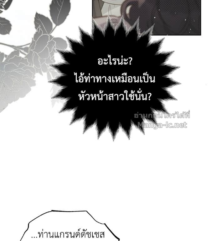 หน้า 125