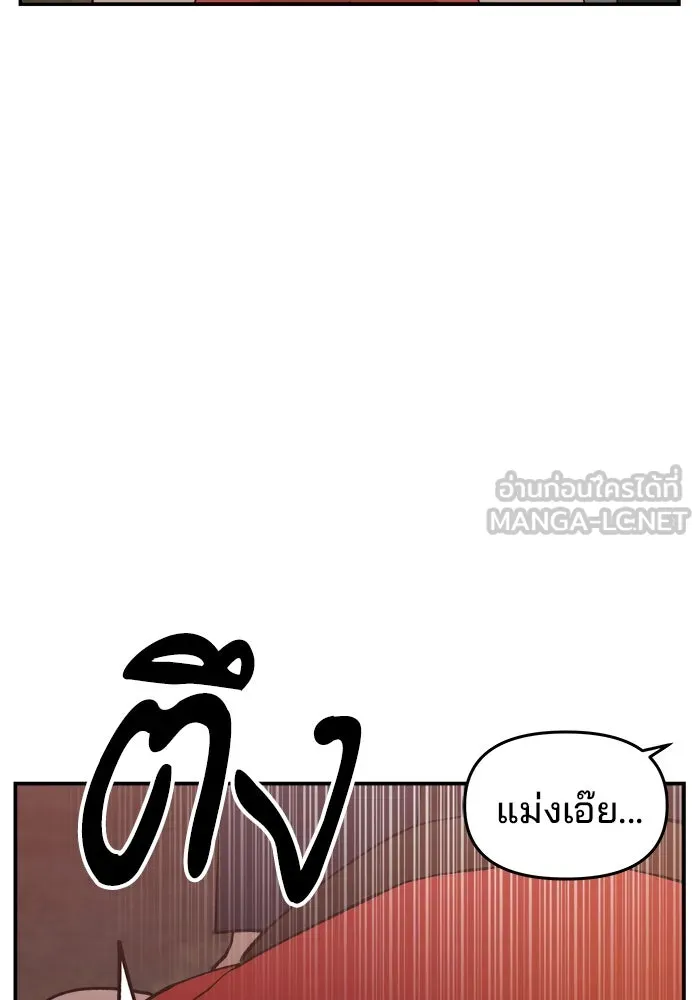 หน้า 108