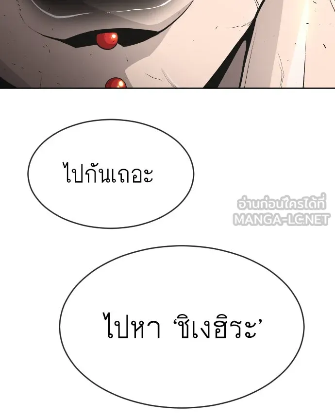 หน้า 117