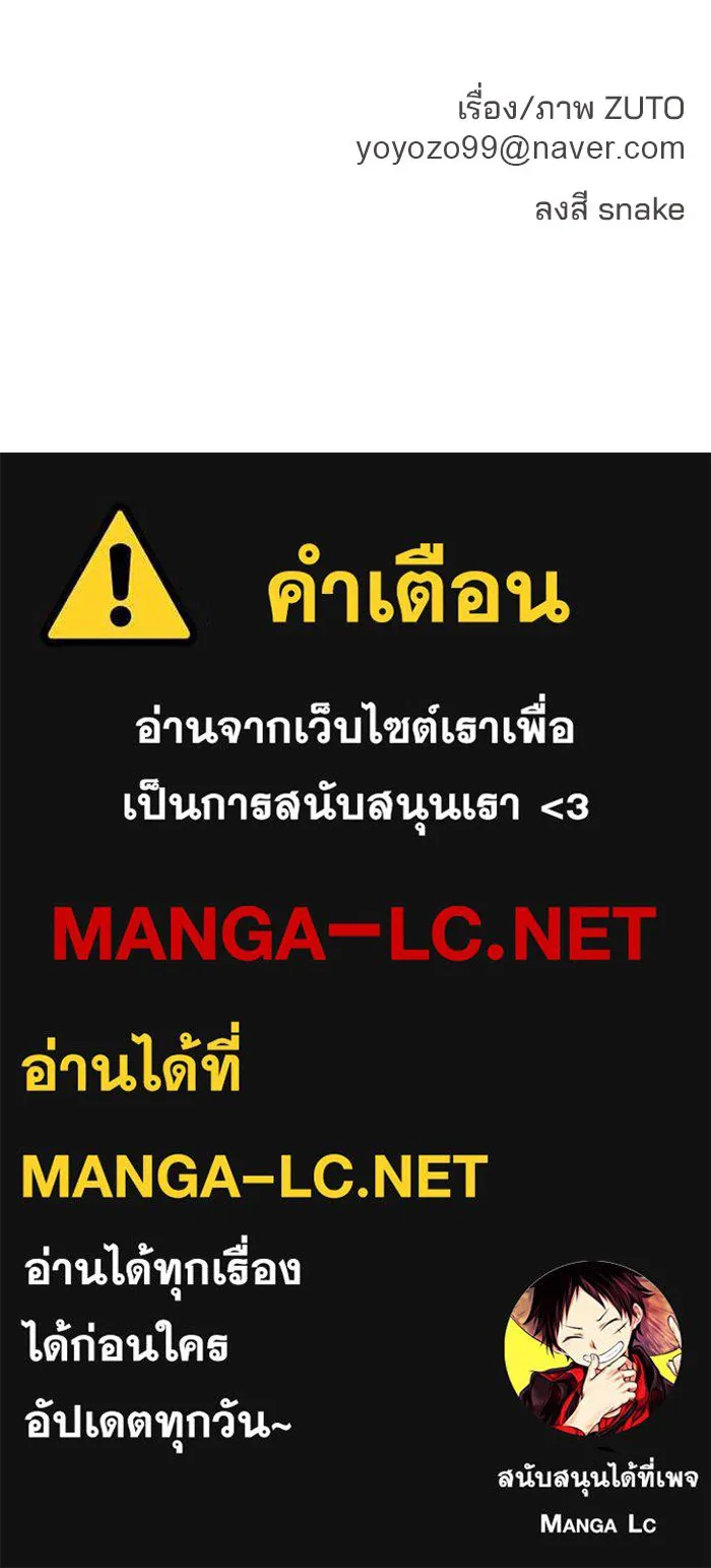 หน้า 142