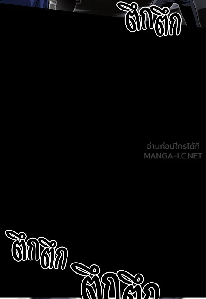 หน้า 96