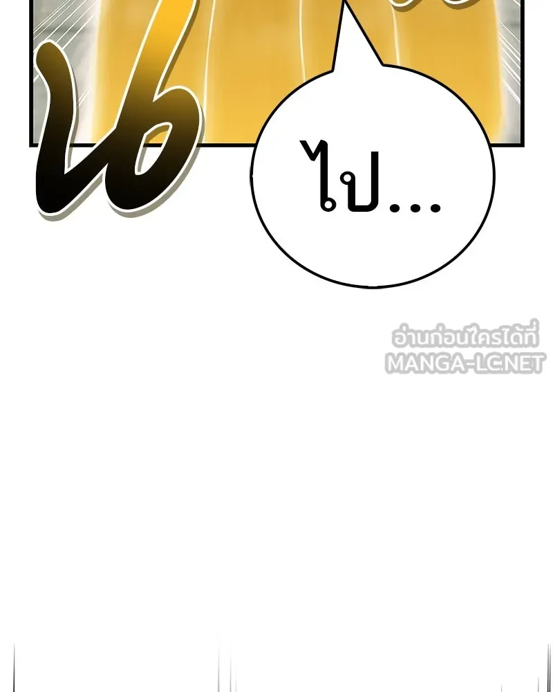 หน้า 123