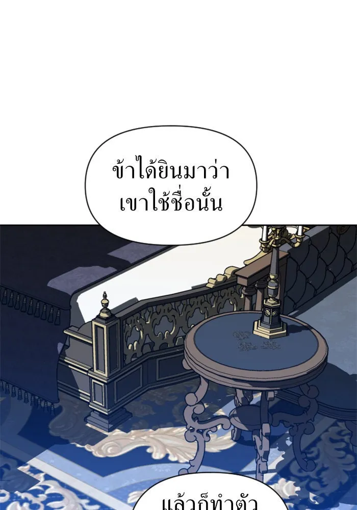 หน้า 182