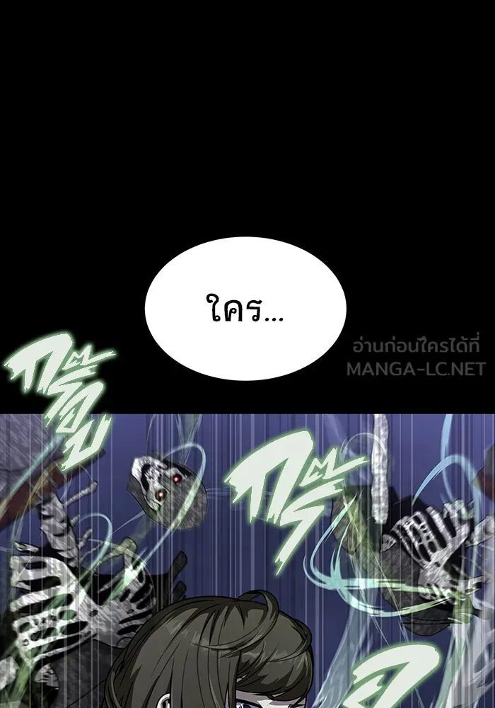 หน้า 96