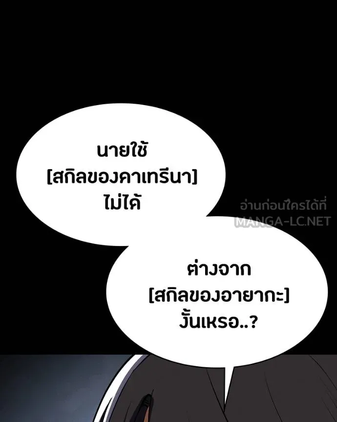 หน้า 131