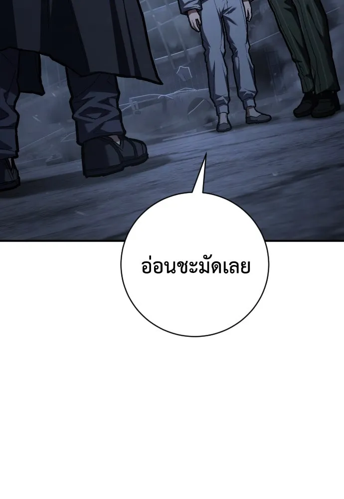 หน้า 124