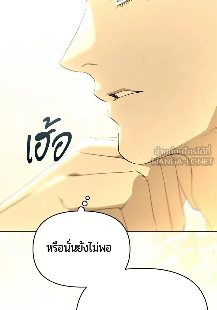 หน้า 117