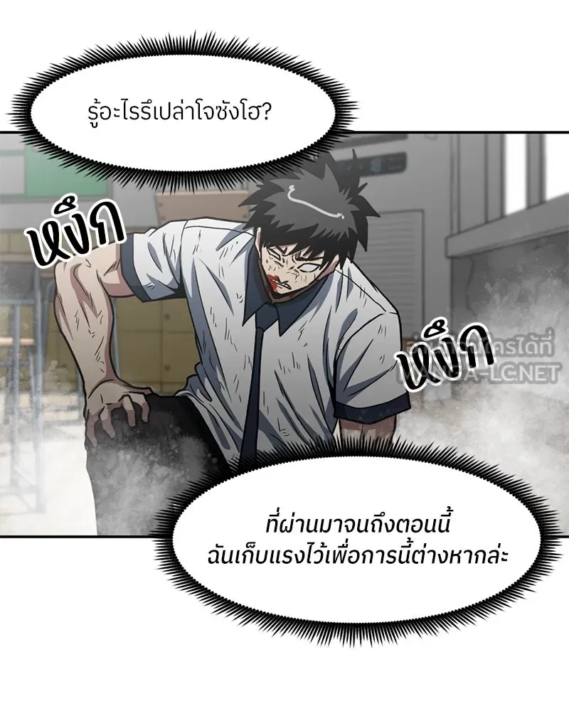 หน้า 84