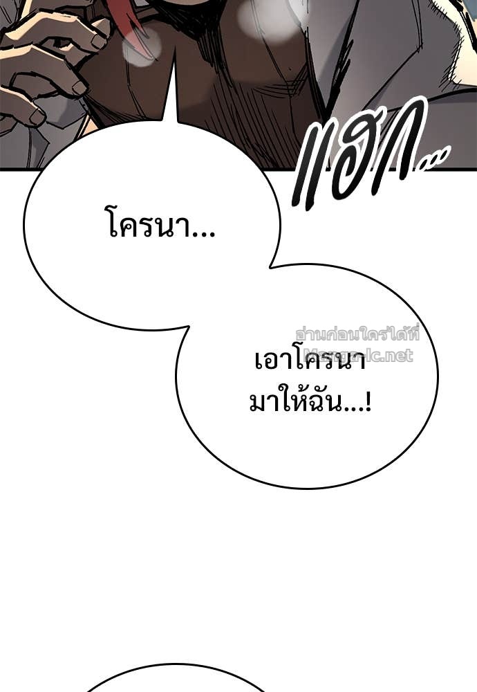 หน้า 115