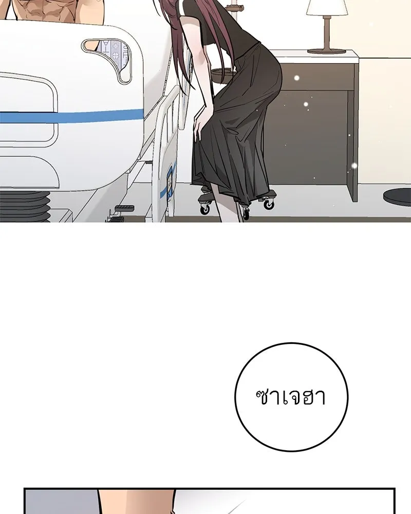 หน้า 64