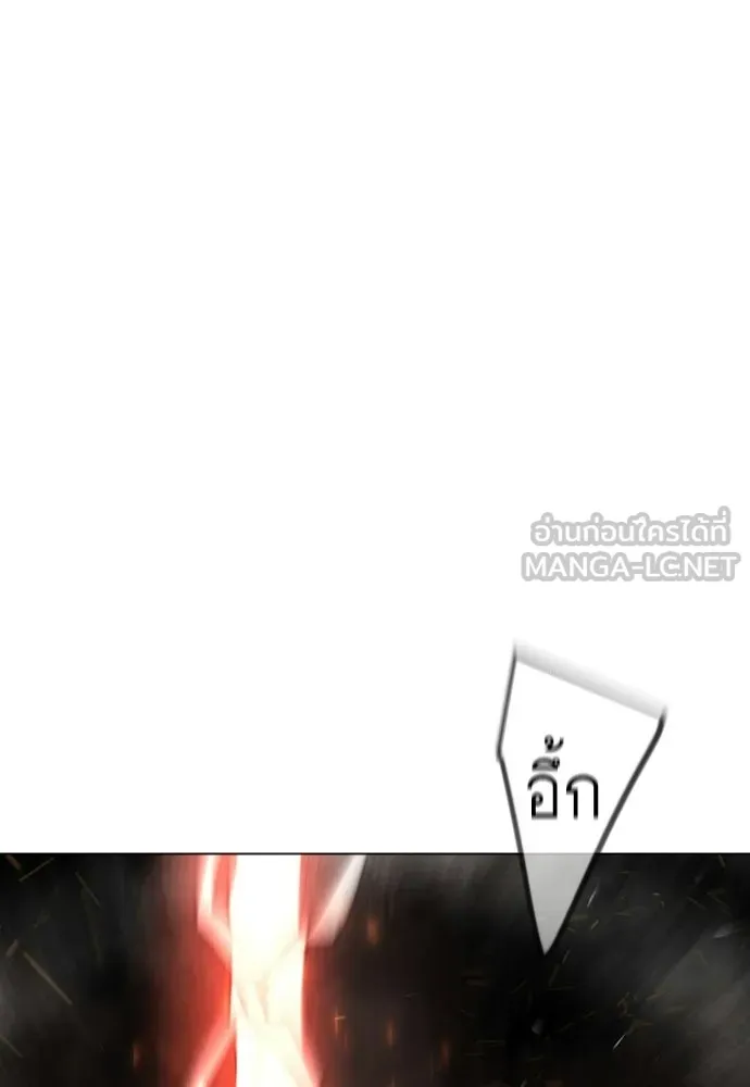 หน้า 90