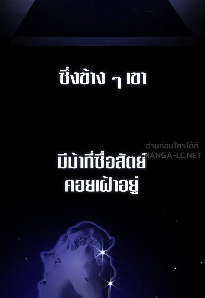 หน้า 96