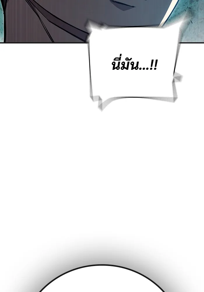 หน้า 181