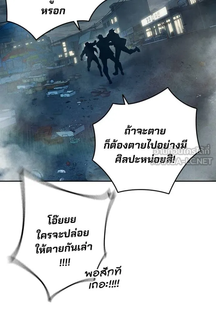 หน้า 153