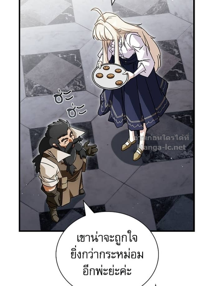 หน้า 172