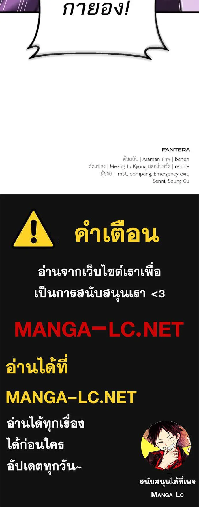 หน้า 148