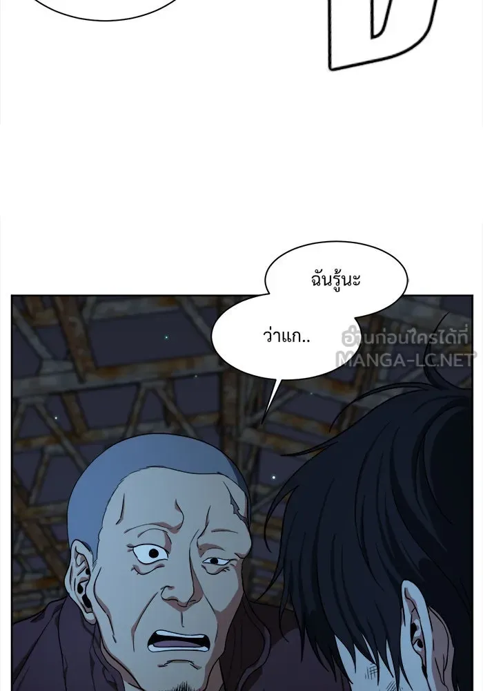 หน้า 105