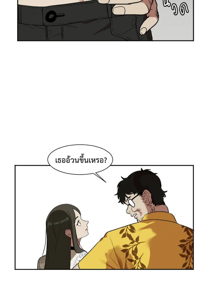 หน้า 41