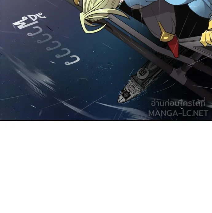 หน้า 105