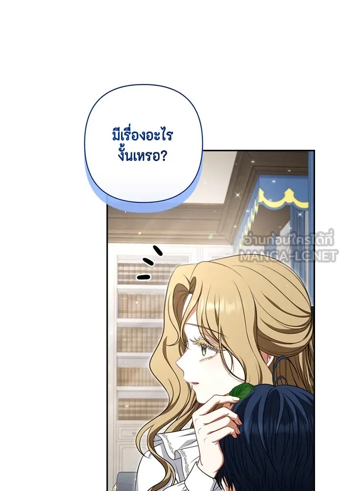 หน้า 78