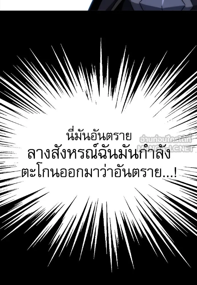 หน้า 135