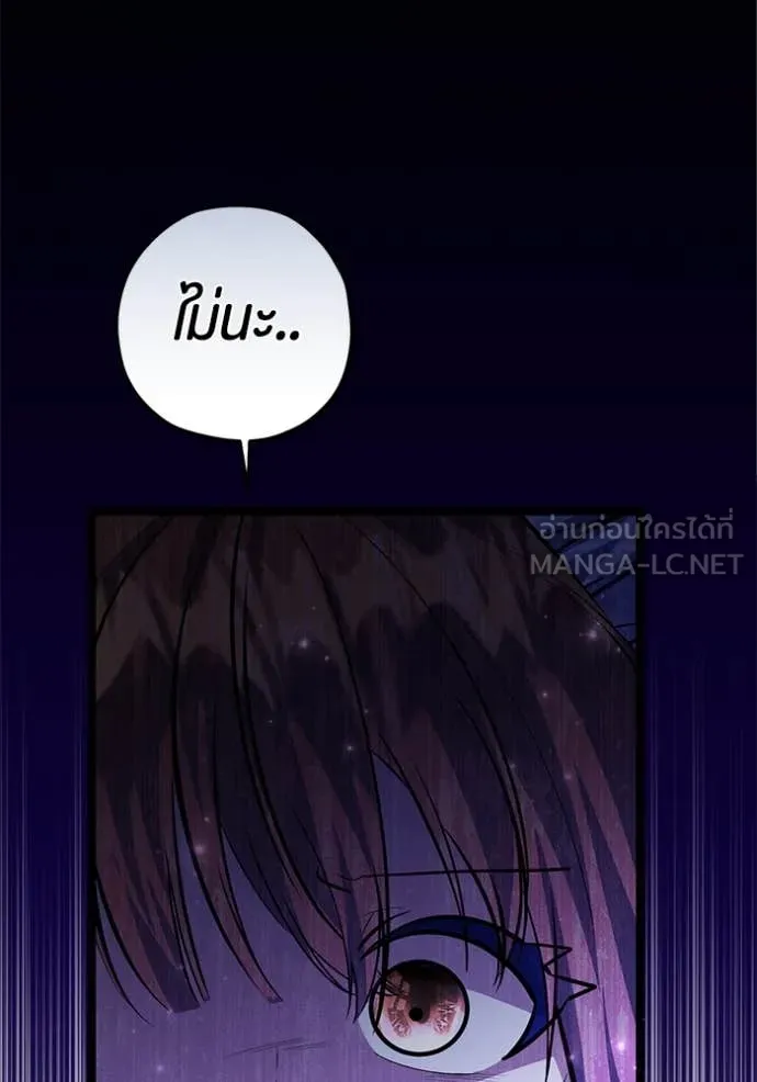 หน้า 114