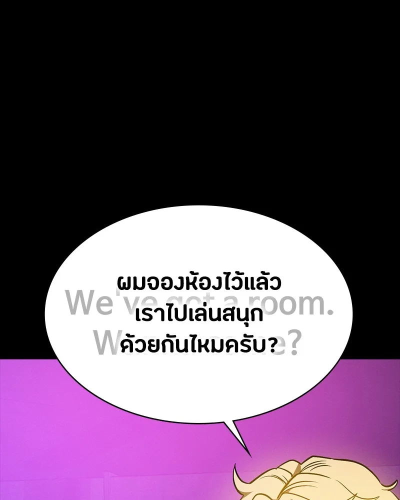 หน้า 128
