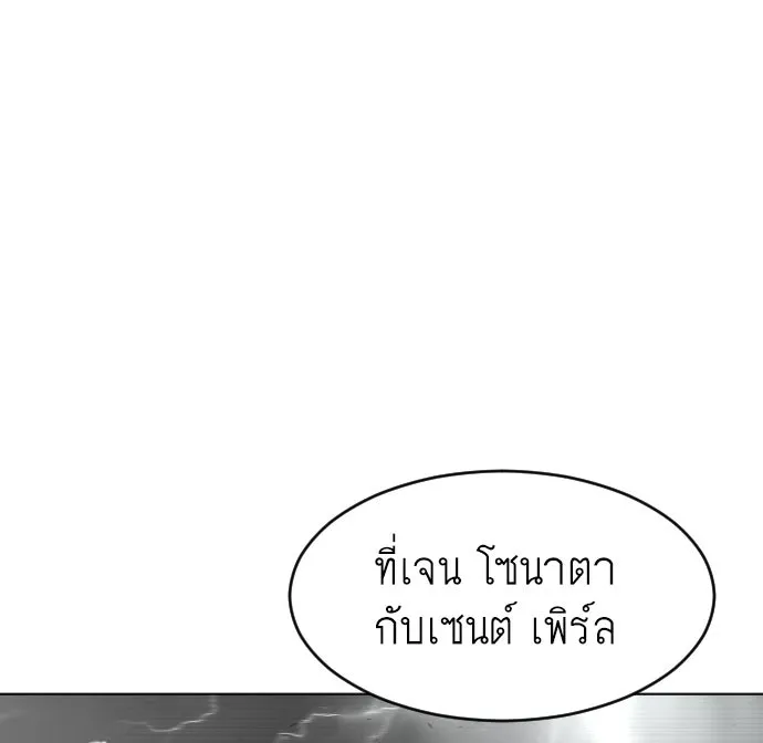 หน้า 94