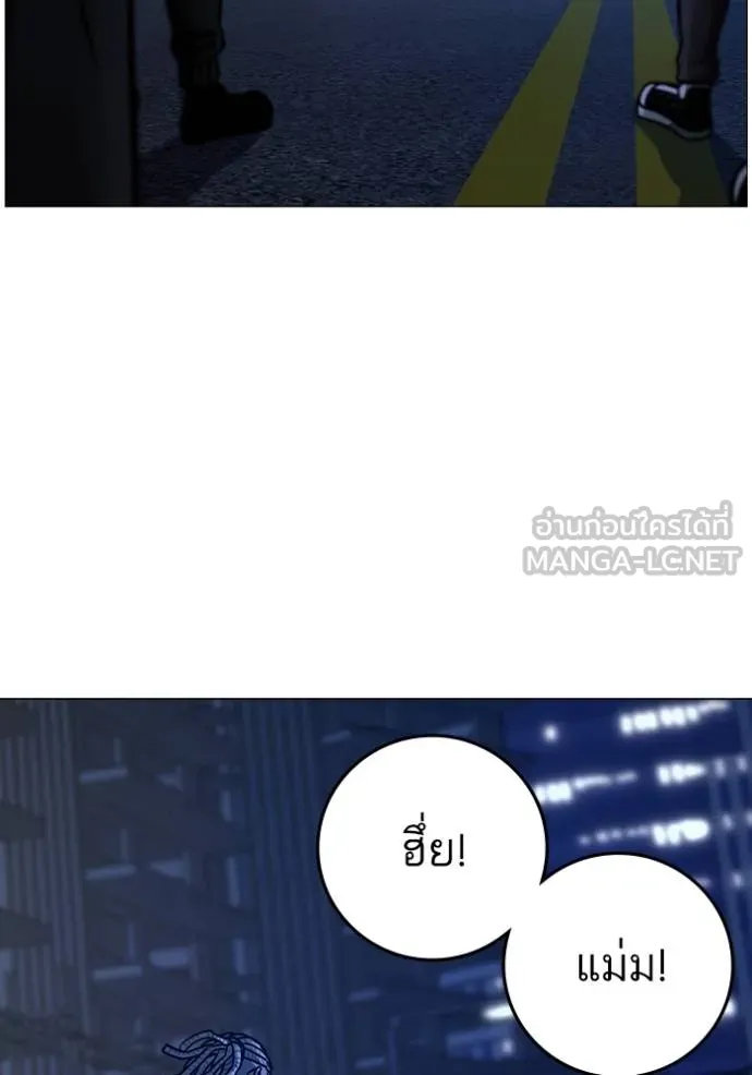 หน้า 105
