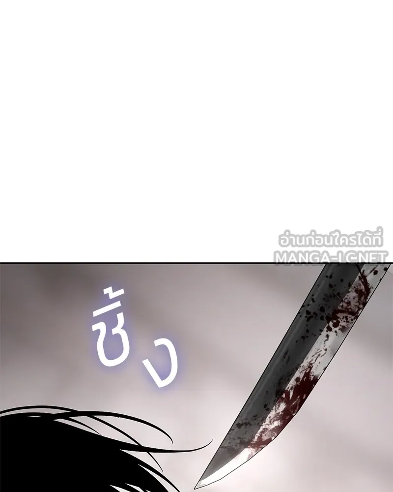 หน้า 120