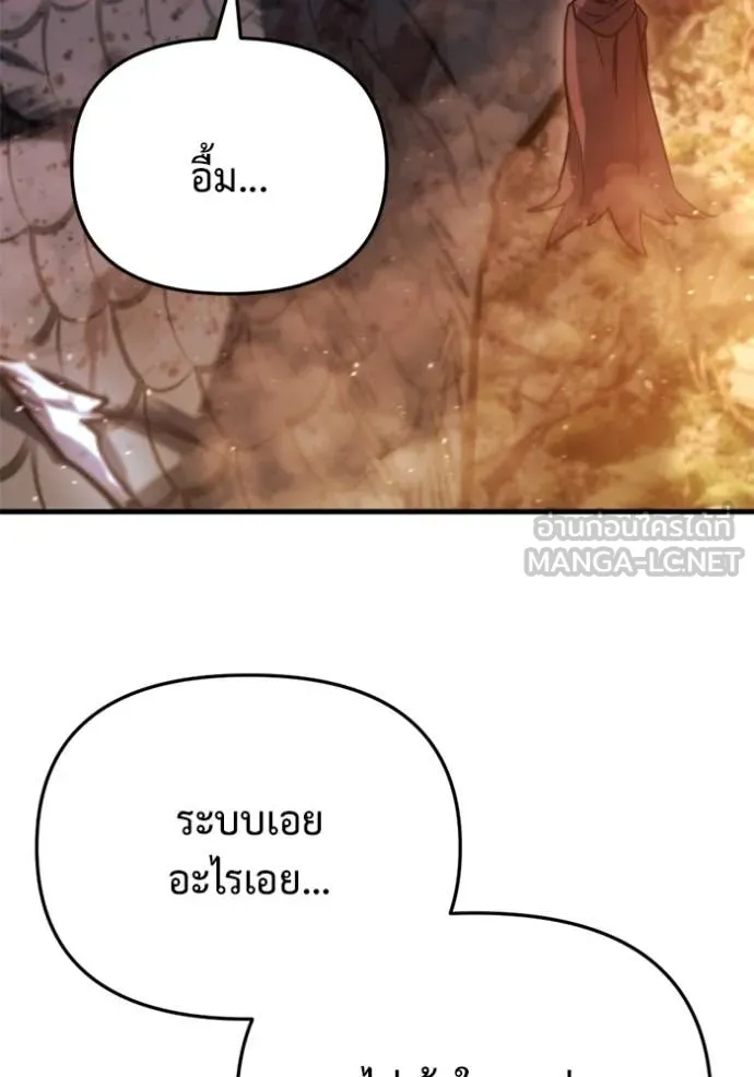 หน้า 163