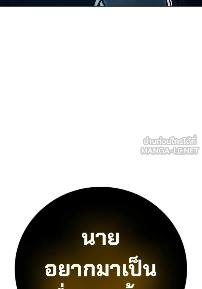 หน้า 220