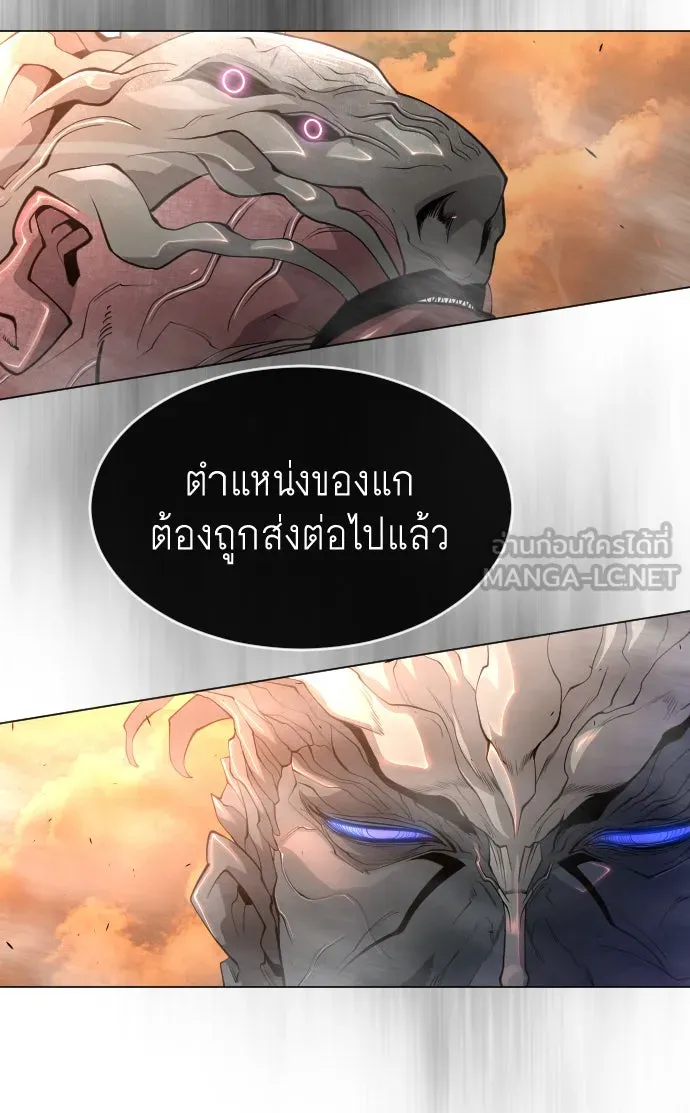 หน้า 90