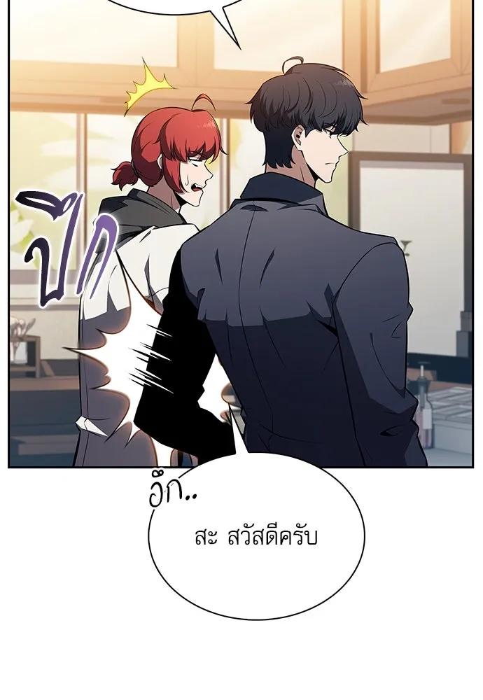 หน้า 56