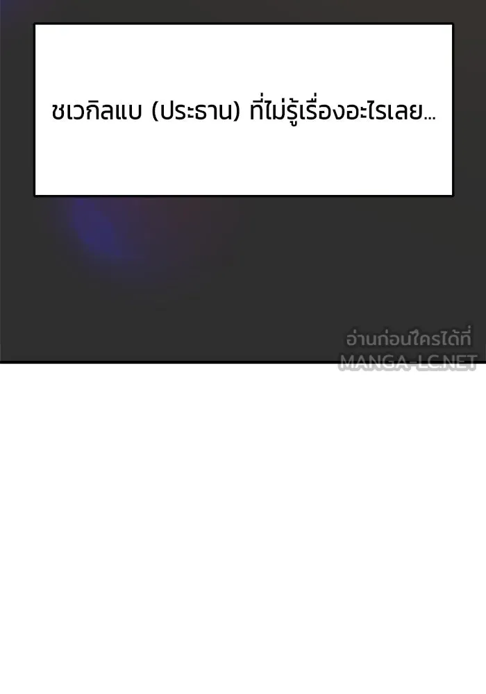 หน้า 147