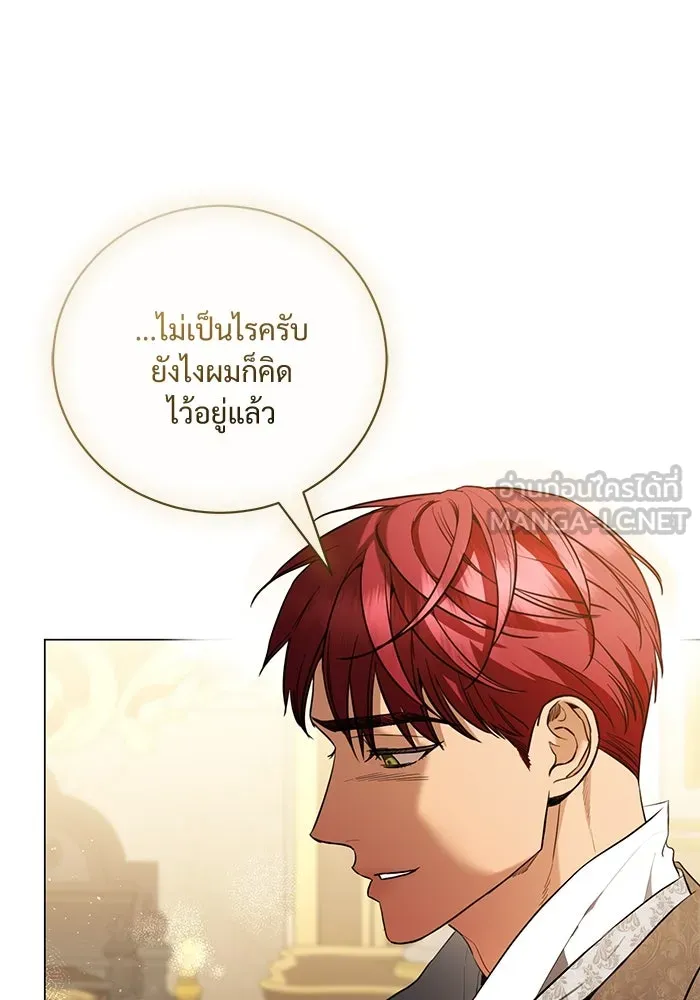 หน้า 78