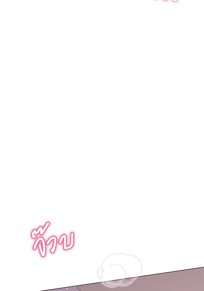 หน้า 95