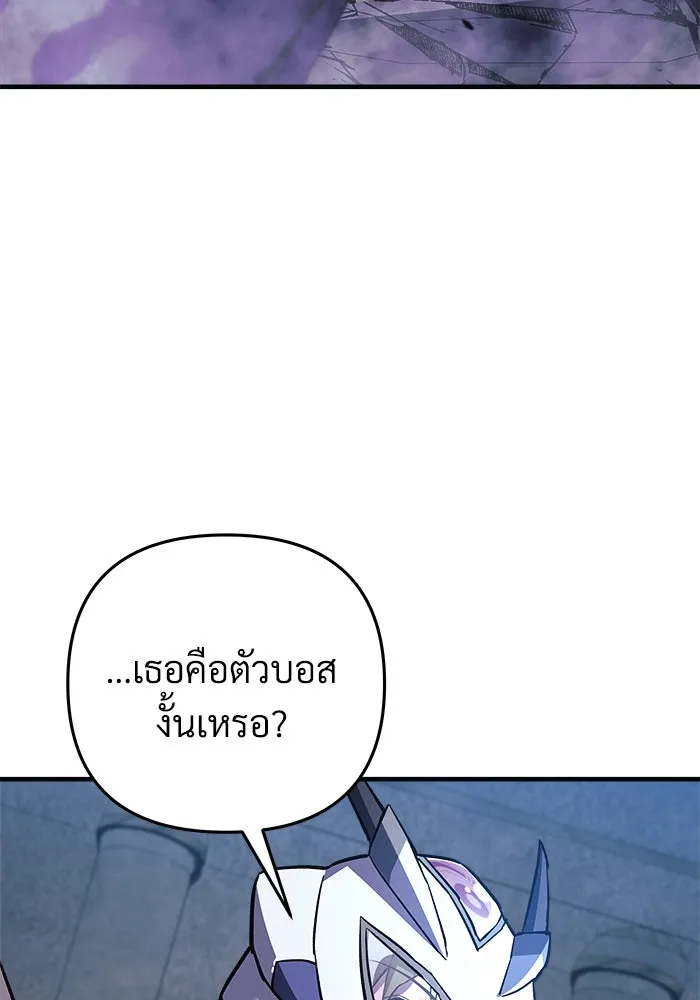 หน้า 127