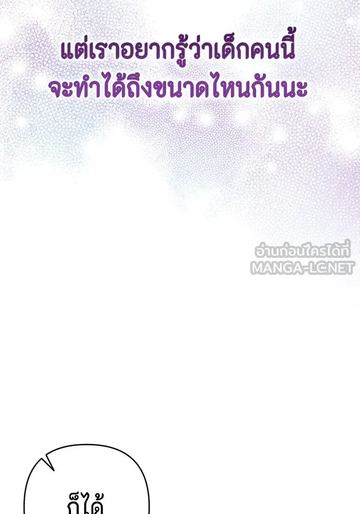 หน้า 96