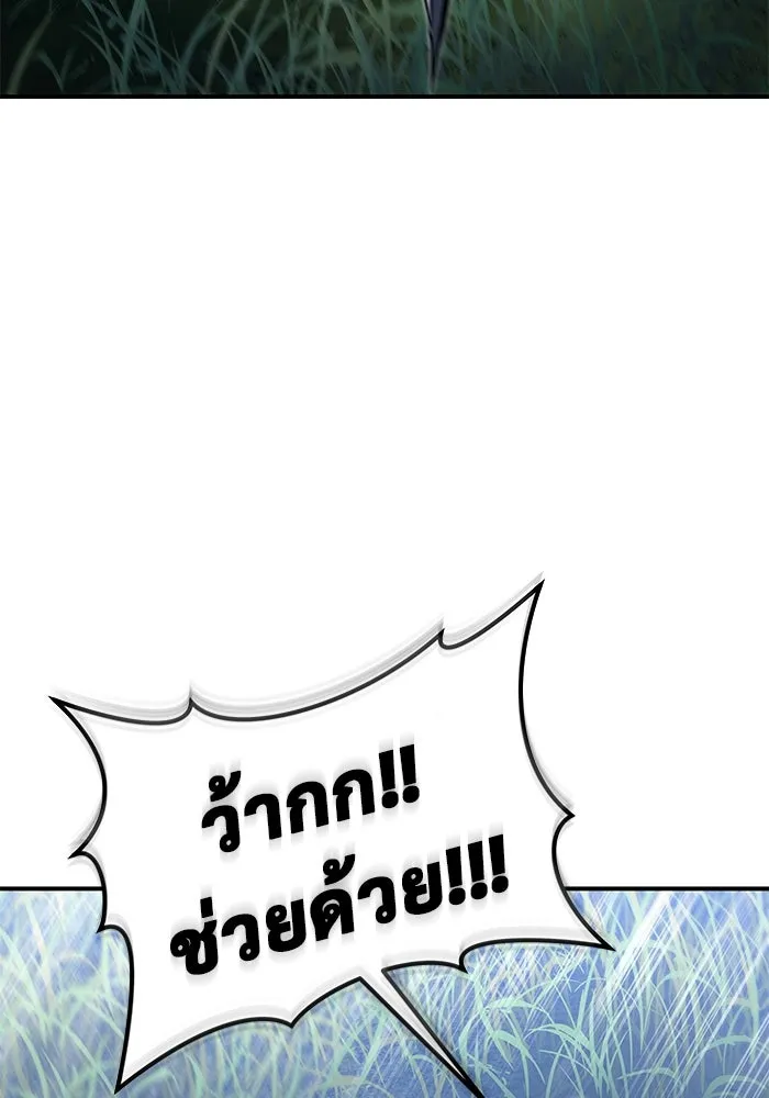 หน้า 109