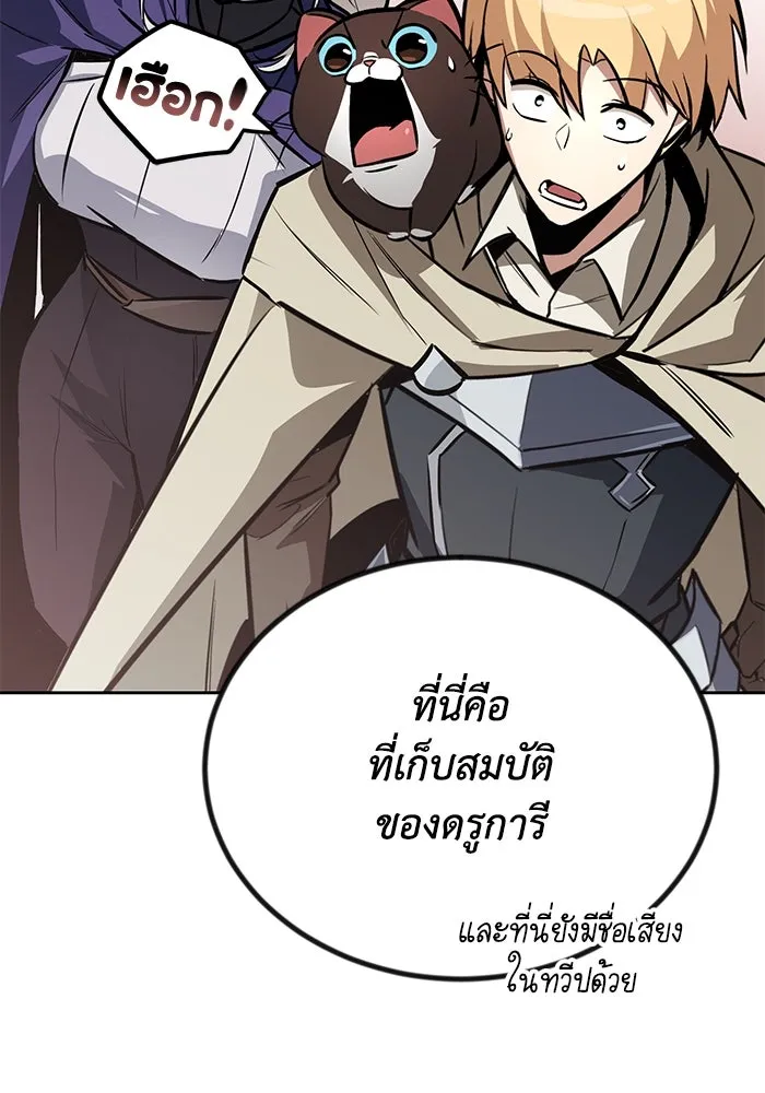 หน้า 124