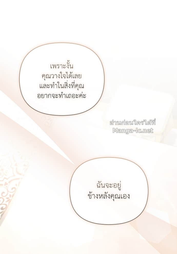 หน้า 128